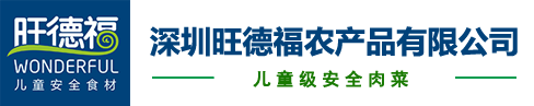 九游j9官方网站入口-九游j9(中国)